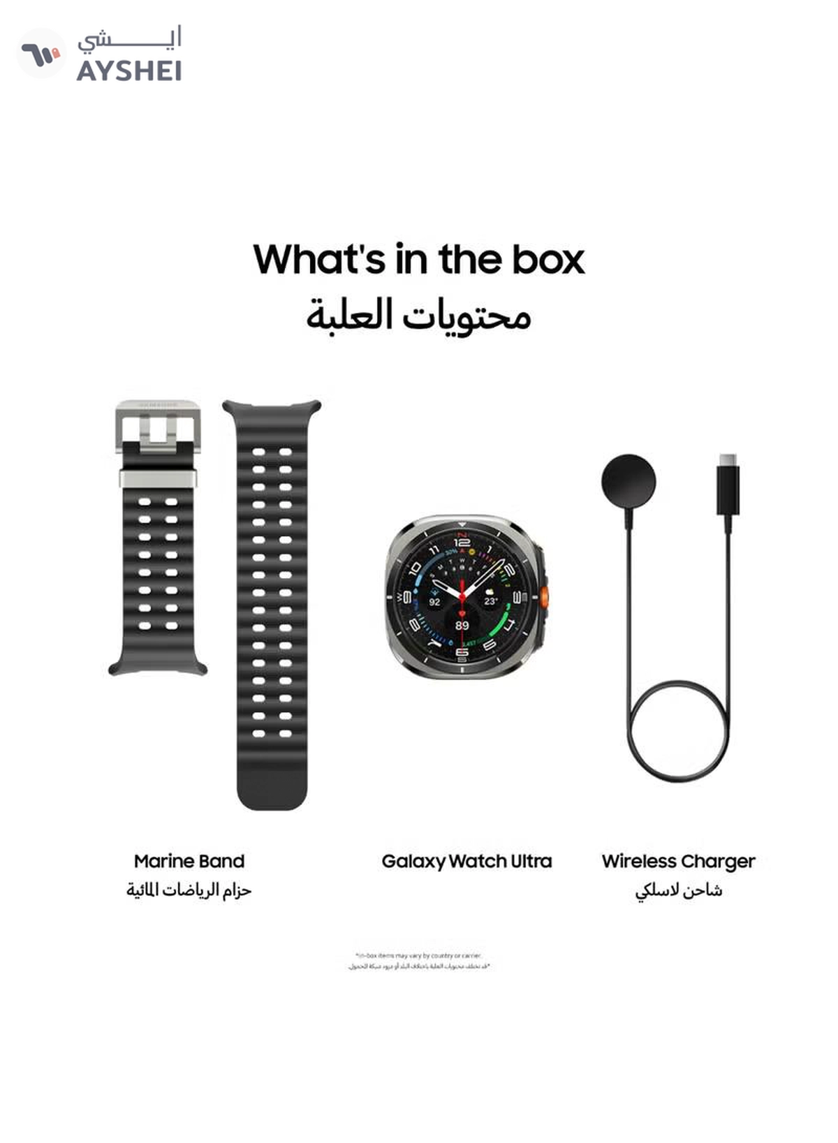 Samsung Galaxy Watch Ultra 47mm Smartwatch-3-3
