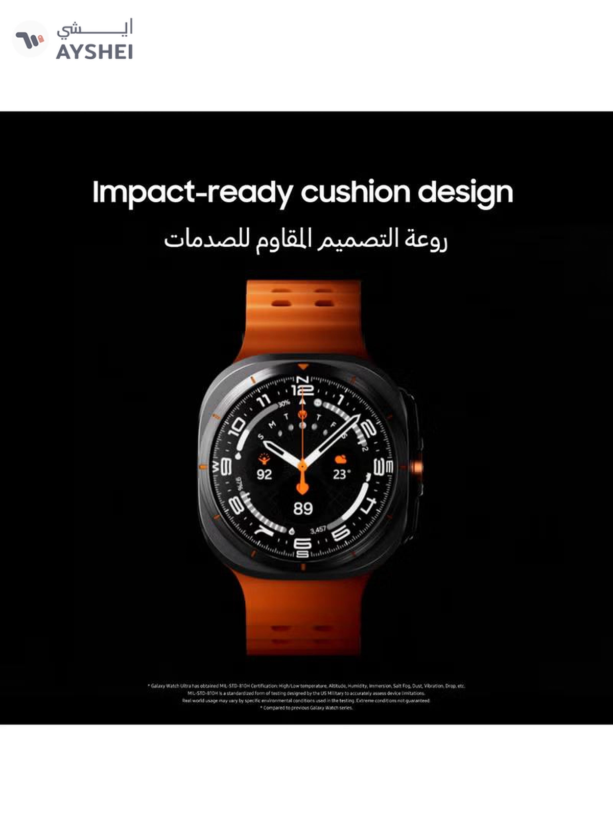 Samsung Galaxy Watch Ultra 47mm Smartwatch-2-2