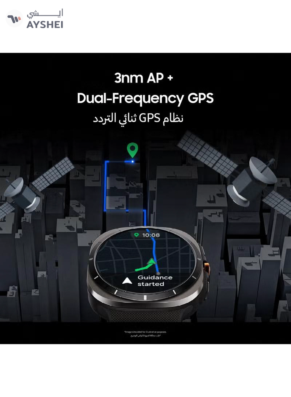 Samsung Galaxy Watch Ultra 47mm Smartwatch-8-8