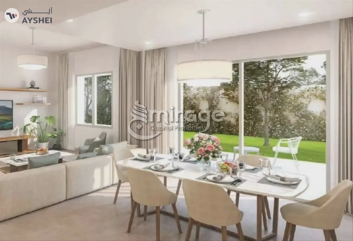 TOWNHOUSE FOR SALE IN BLOOM LIVING, ZAYED CITY (KHALIFA CITY C)