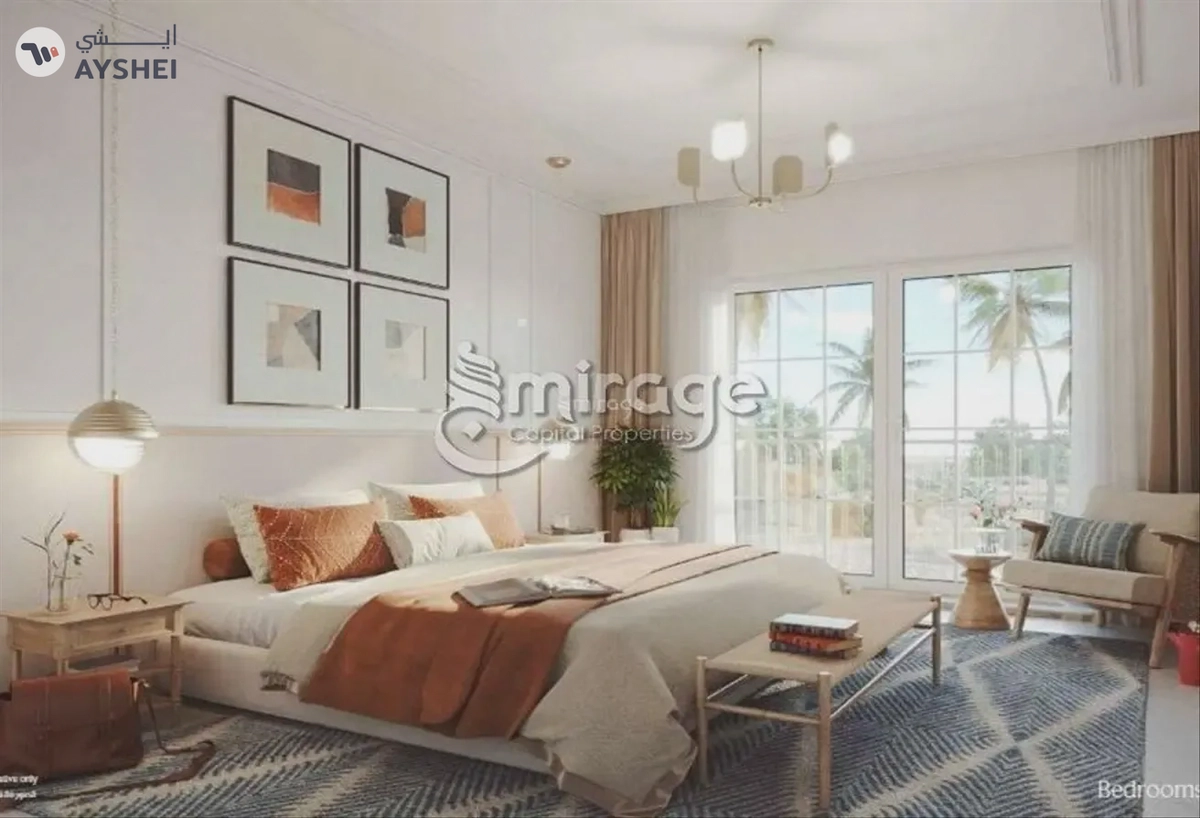 TOWNHOUSE FOR SALE IN BLOOM LIVING, ZAYED CITY (KHALIFA CITY C)