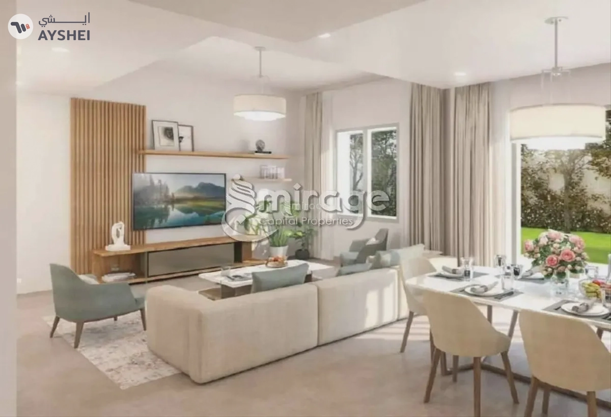 TOWNHOUSE FOR SALE IN BLOOM LIVING, ZAYED CITY (KHALIFA CITY C)