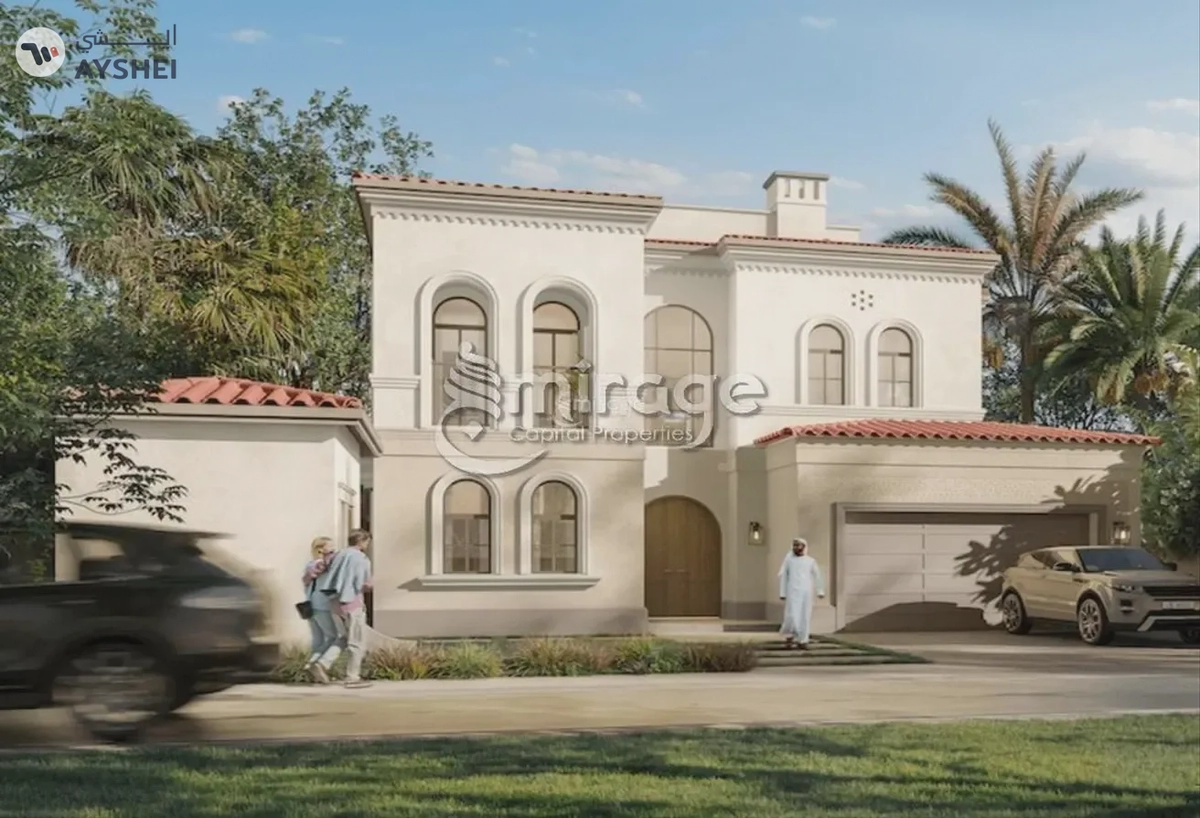 TOWNHOUSE FOR SALE IN BLOOM LIVING, ZAYED CITY (KHALIFA CITY C)