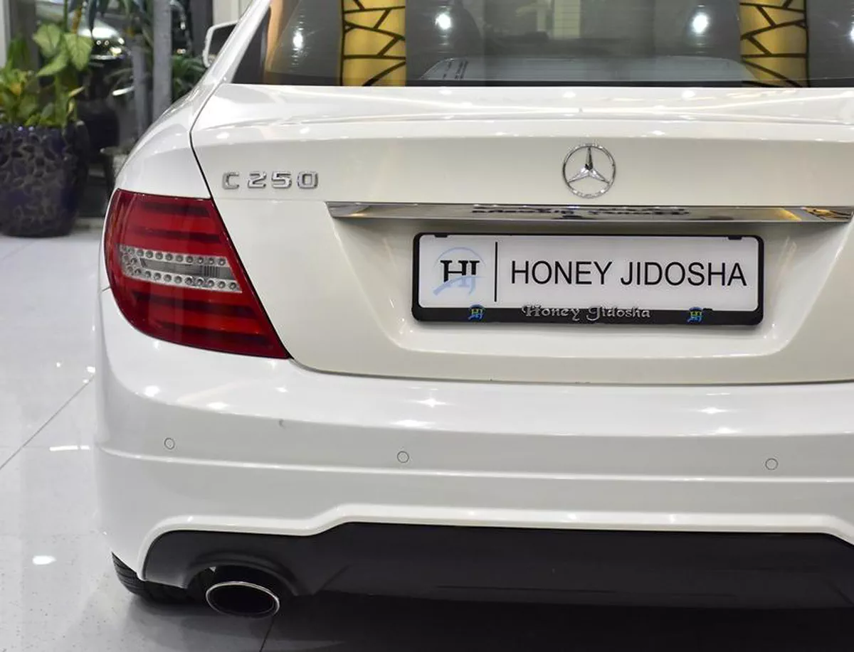 Mercedes Benz C250 Coupe ( 2015 Model ) in White Color GCC Specs-7-7
