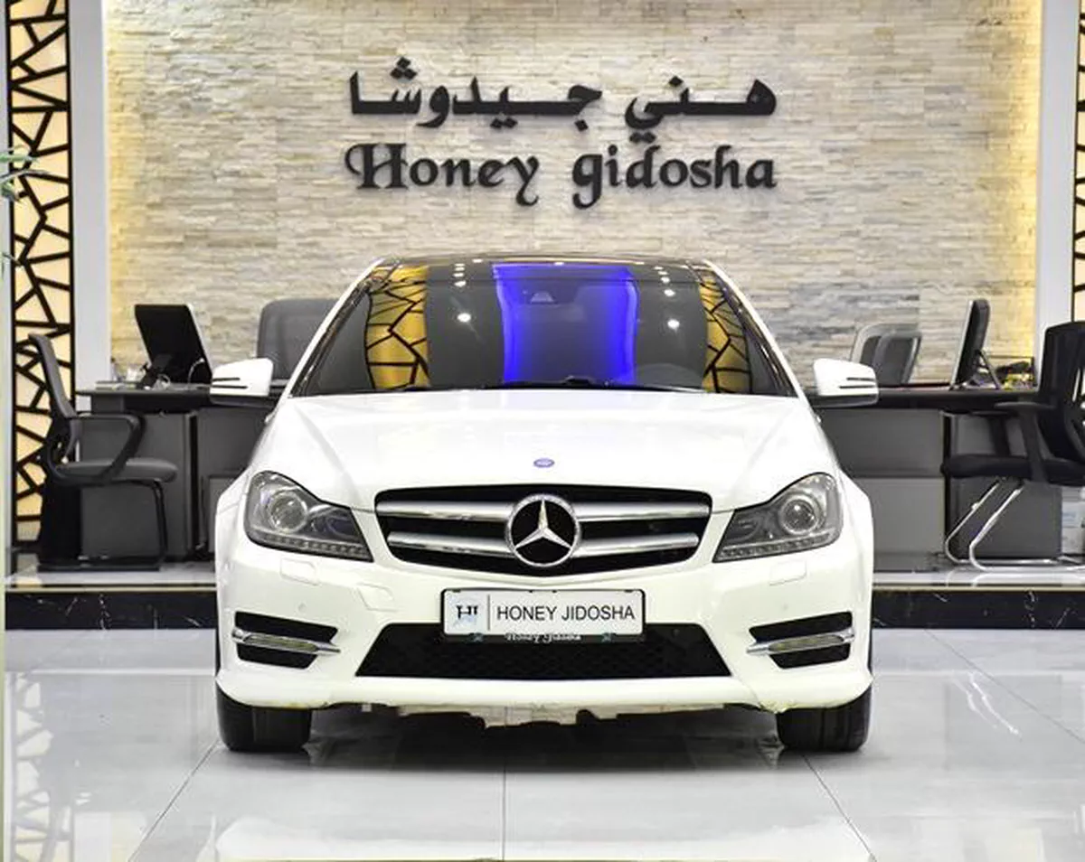 Mercedes Benz C250 Coupe ( 2015 Model ) in White Color GCC Specs