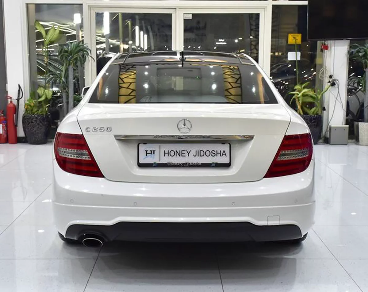 Mercedes Benz C250 Coupe ( 2015 Model ) in White Color GCC Specs-2-2