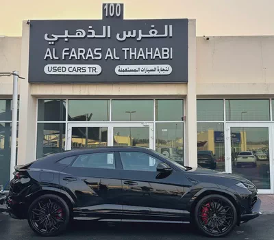 Lamborghini Urus SE 2025 Hybrid - Brand New - Future of Performance-4