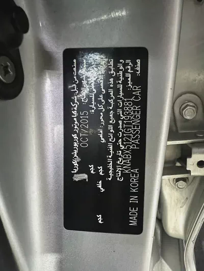 GCC Specs Kia Picanto EX 2016 - Well Maintained-5