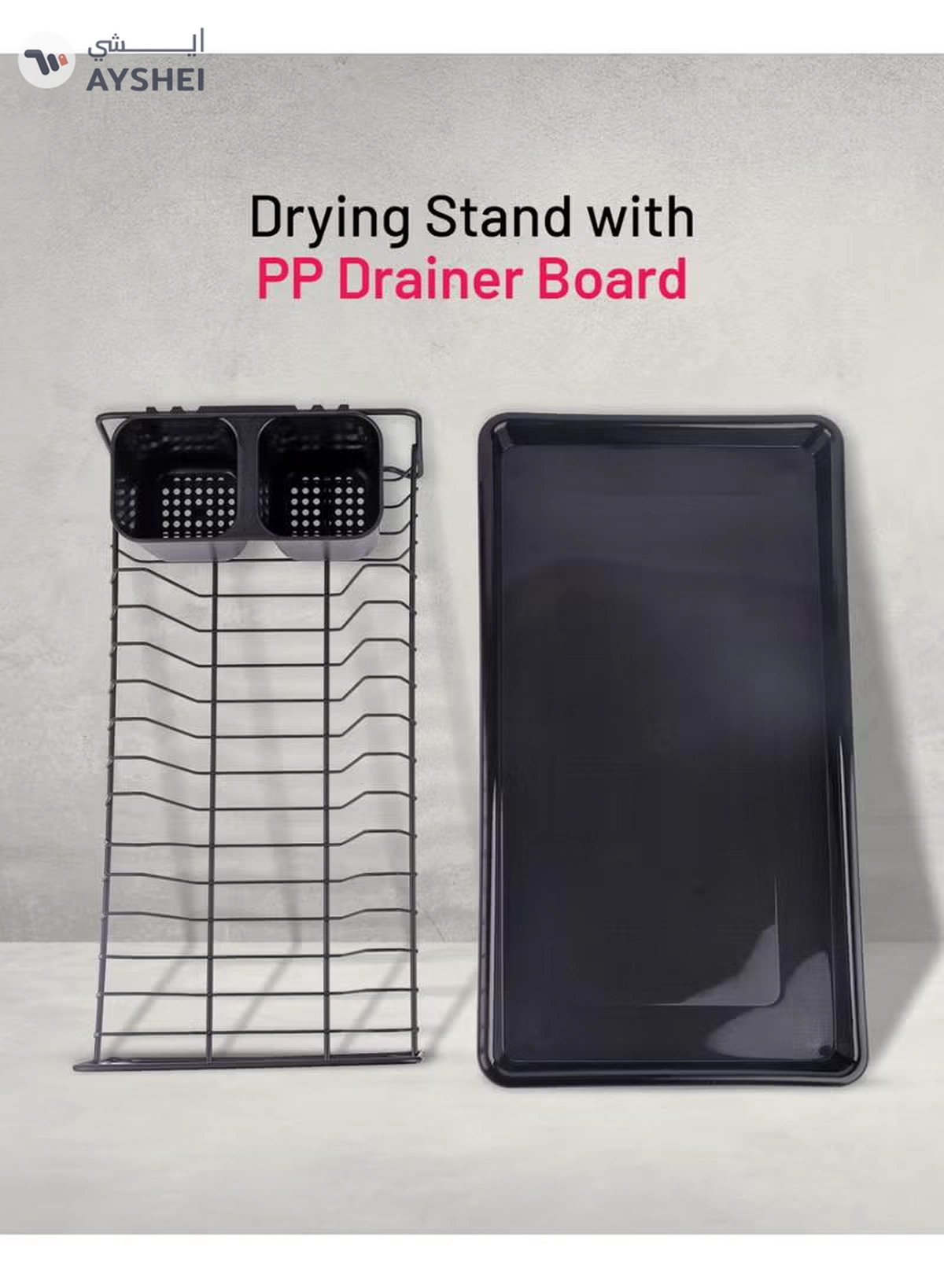 Delcasa Single Layer Dish Rack DC3461-1-1