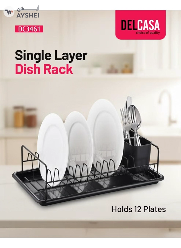Delcasa Single Layer Dish Rack DC3461