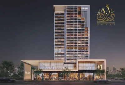 6% Discount| Skyline View| Pool View | 50% ROI| 20% Down Payment-0