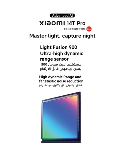 Xiaomi 14T Pro Dual SIM+eSIM Titan Gray 12GB RAM 512GB 5G - Global Version-6
