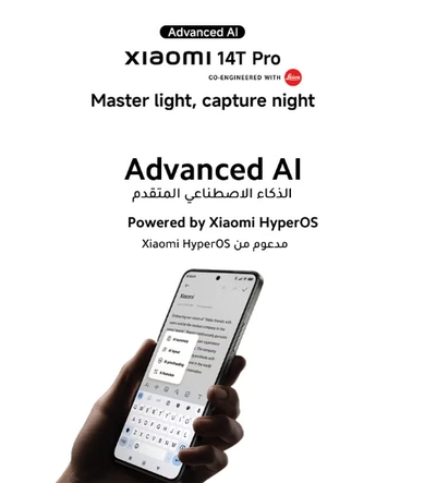Xiaomi 14T Pro Dual SIM+eSIM Titan Gray 12GB RAM 512GB 5G - Global Version-7