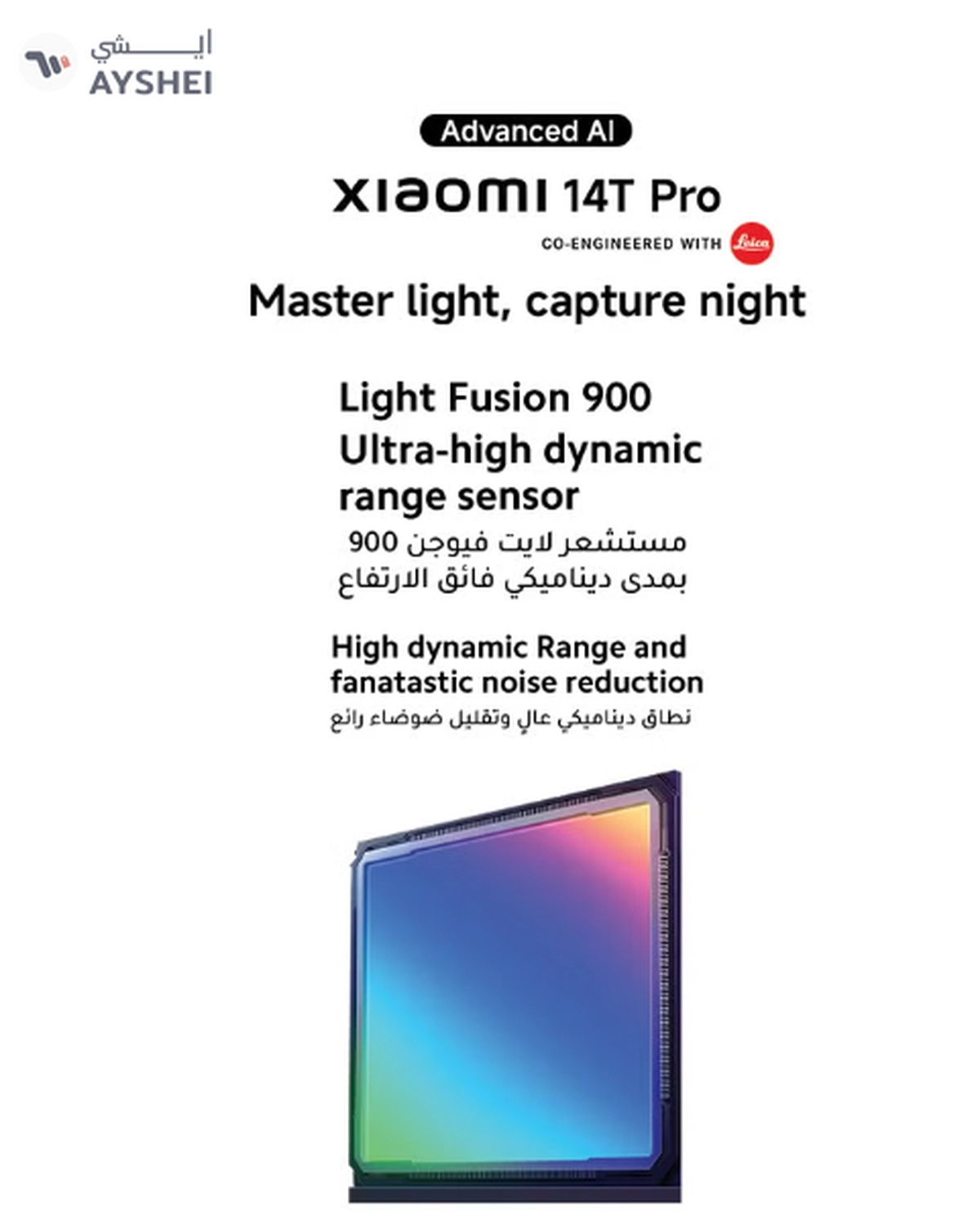Xiaomi 14T Pro Dual SIM+eSIM Titan Gray 12GB RAM 512GB 5G - Global Version-6-6