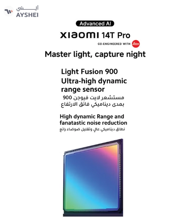 Xiaomi 14T Pro Dual SIM+eSIM Titan Gray 12GB RAM 512GB 5G - Global Version