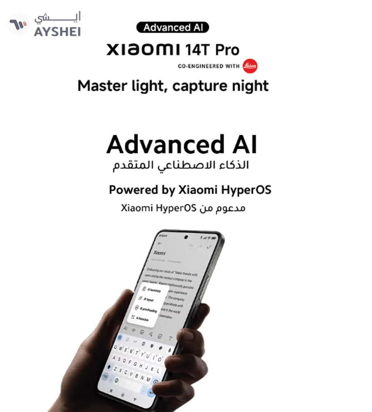Xiaomi 14T Pro Dual SIM+eSIM Titan Gray 12GB RAM 512GB 5G - Global Version-7-7
