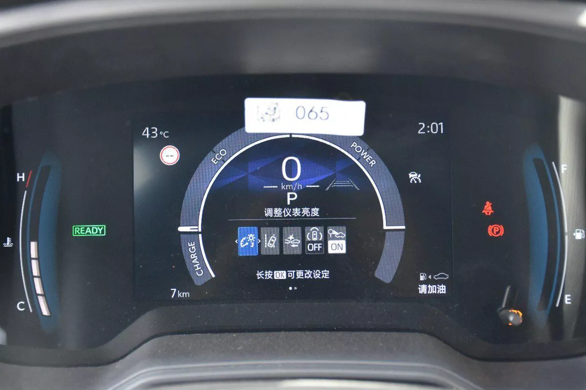TOYOTA COROLLA HYBRID 2025 | WHITE-2-2