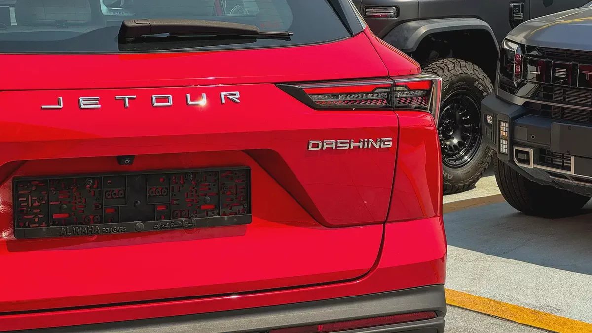 Jetour Dashing Flagship 2025 GCC 1.6L Turbo 4 Cylinders-4-4