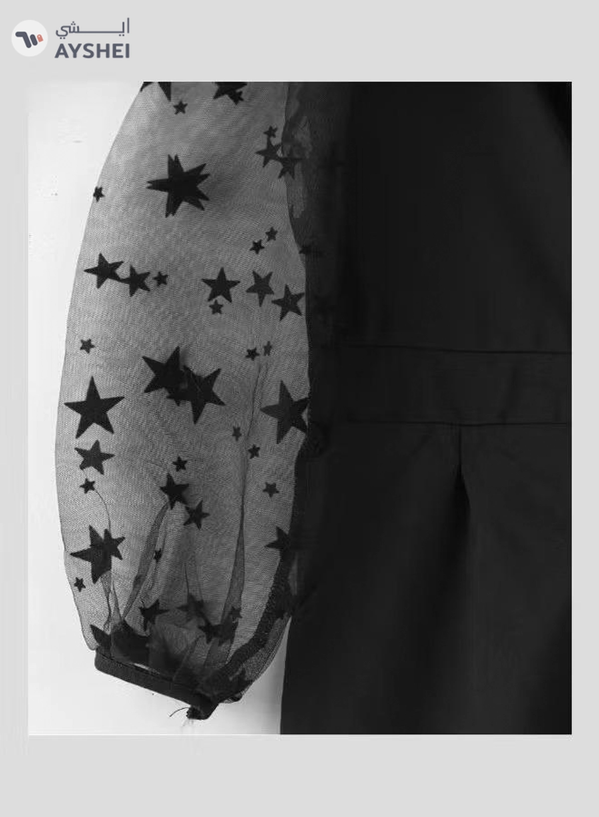  HASHQLO Pearl Belt With Star Embellished Full Length Jumpsuit Black/Grey-3-3
