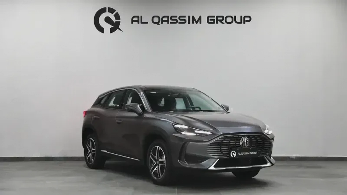 MG One