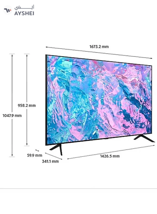 Samsung 75 Inch Crystal UHD 4K Smart TV 2023 - International Version UA75CU7000 Black