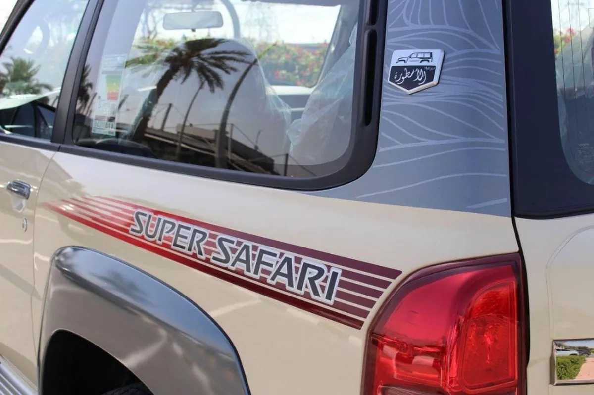 Nissan Patrol SUPER SAFARI 2024 GCC specs-15-0