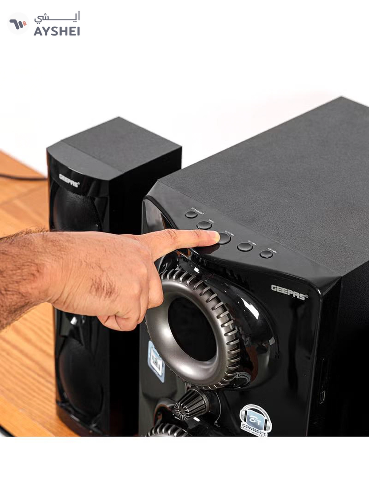 GEEPAS 2.1 Multimedia Speaker- PMPO, 8" Woofer|USB, Bluetooth & Multiple Device Inputs Pc, Ps4, Xbox, Smartphone, Tablet, Music Player GMS8507 Black-2-2