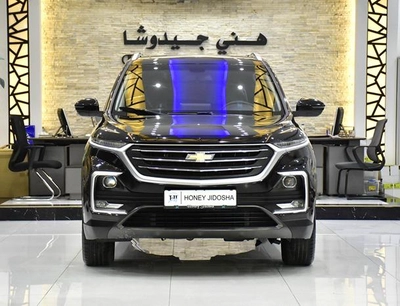 Chevrolet Captiva Premier ( 2023 Model ) in Black Color GCC Specs-0