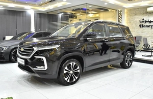 Chevrolet Captiva Premier ( 2023 Model ) in Black Color GCC Specs