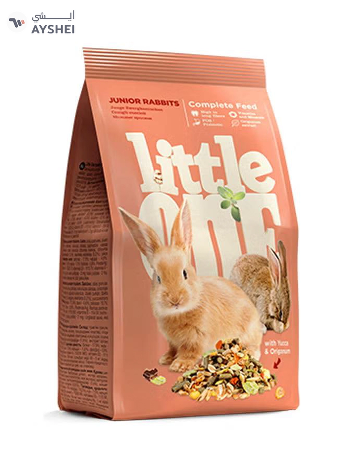 Little one food for Junior Rabbits 2.3kg