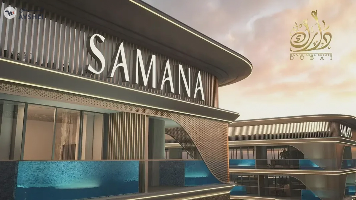 RAMADAN OFFER | Low Down Payment | High Capital Growth | 1%Monthly