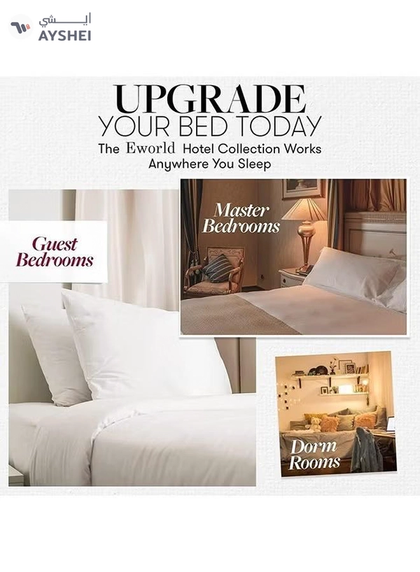 Eworld 3-piece Bedding Set Includes 2 Premium Bed Pillows & 1 Full-Body Pillow for Adults
