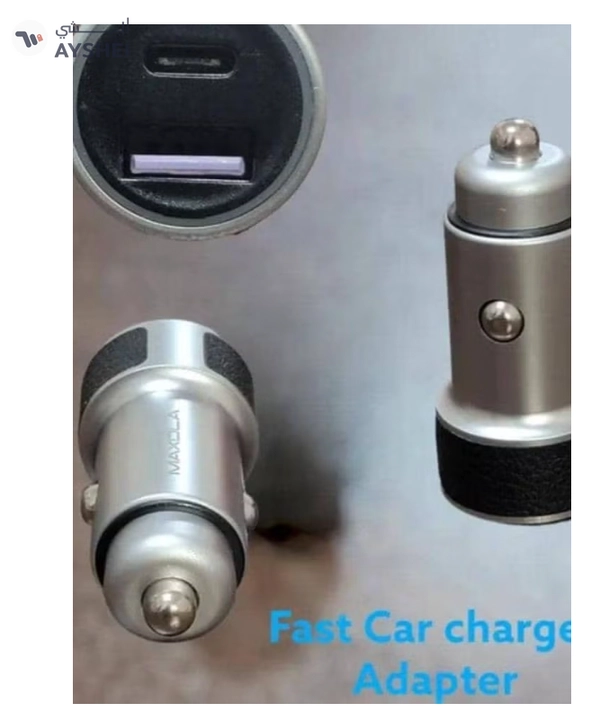 MAXOLA Fast Car Charger Adapter 40W