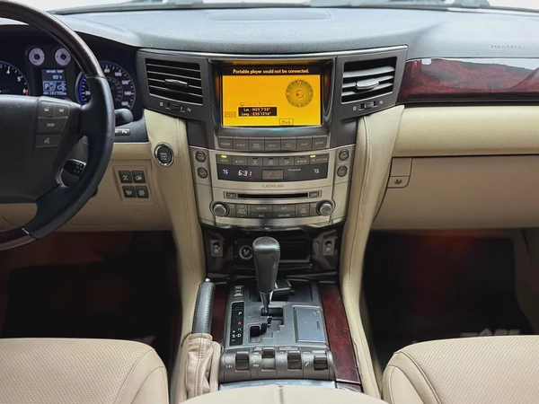 Lexus LX570 Super Sport