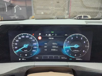 2023 Kia K8 Noblesse Korean Specs - Pristine Condition-8