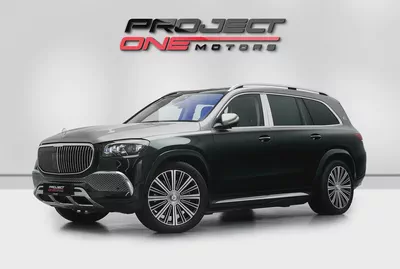 2023 Mercedes-Maybach GLS-Class GLS 600 with Warranty and service contract-0
