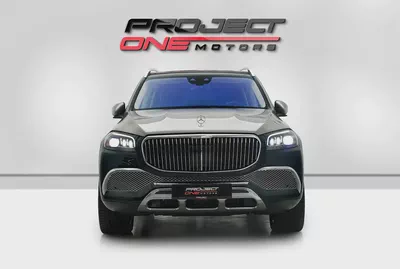 2023 Mercedes-Maybach GLS-Class GLS 600 with Warranty and service contract-1