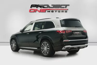 2023 Mercedes-Maybach GLS-Class GLS 600 with Warranty and service contract-3