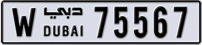 Dubai Plate Number for sale-0