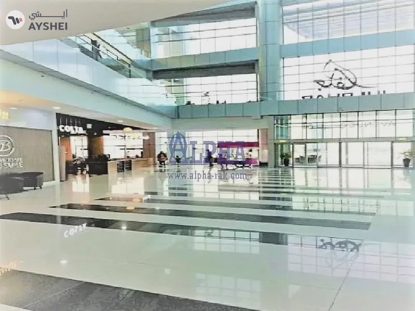 Shamal Julphar, Ras Al Khaimah