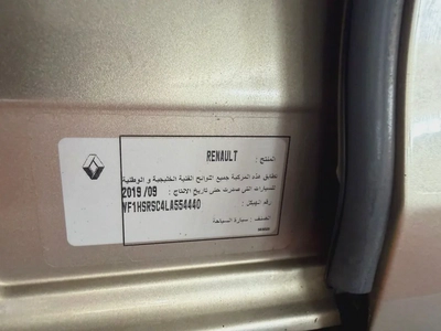 Renault Duster SE 4X4 2020 GCC Specs-14