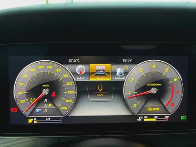 Mercedes-Benz E 300 2018 | GCC Specs | Pristine Condition-6