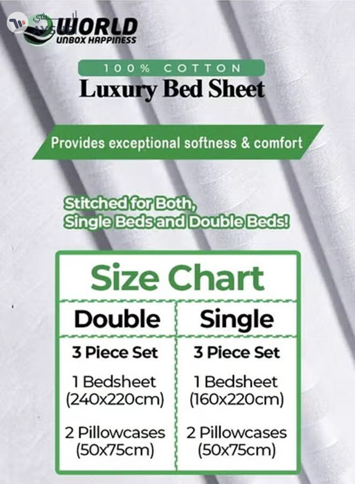 Eworld 3 Piece Luxury White Striped Bed Sheet Set with 1 Deep Pocket Fitted Sheet and 2 Pillowcases-5-5