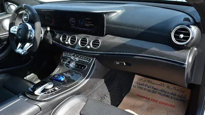 E63S AMG 2019 | GREY ( REF-ACD )-9