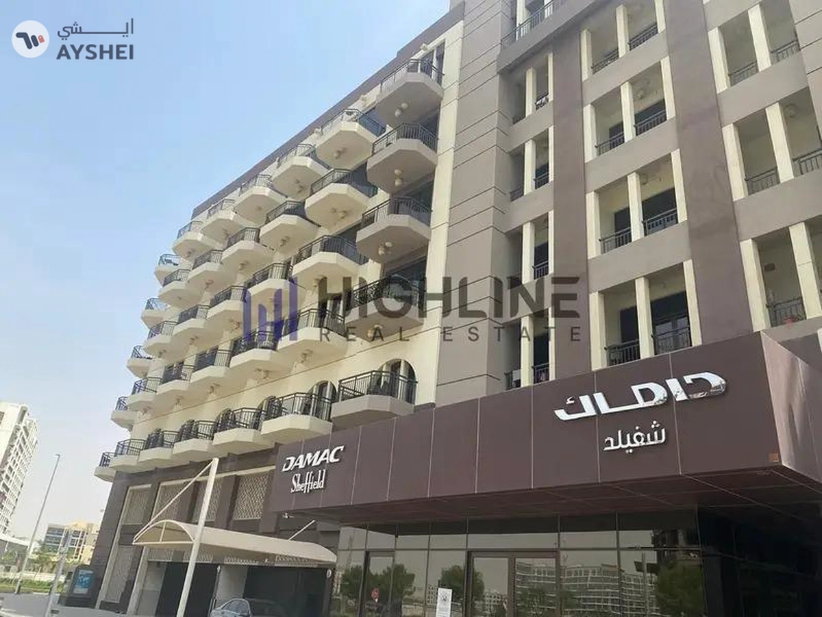 Tenanted | Fully Furnished | Modern Amenities