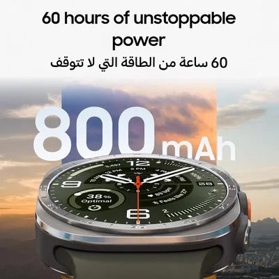 Samsung Galaxy Watch Ultra2 Titanium Silver, 47mm, Bluetooth, Rugged Luxury design-4