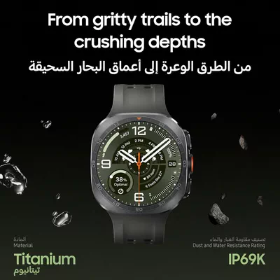 Samsung Galaxy Watch Ultra2 Titanium Silver, 47mm, Bluetooth, Rugged Luxury design-3