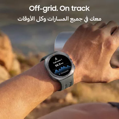 Samsung Galaxy Watch Ultra2 Titanium Silver, 47mm, Bluetooth, Rugged Luxury design-6