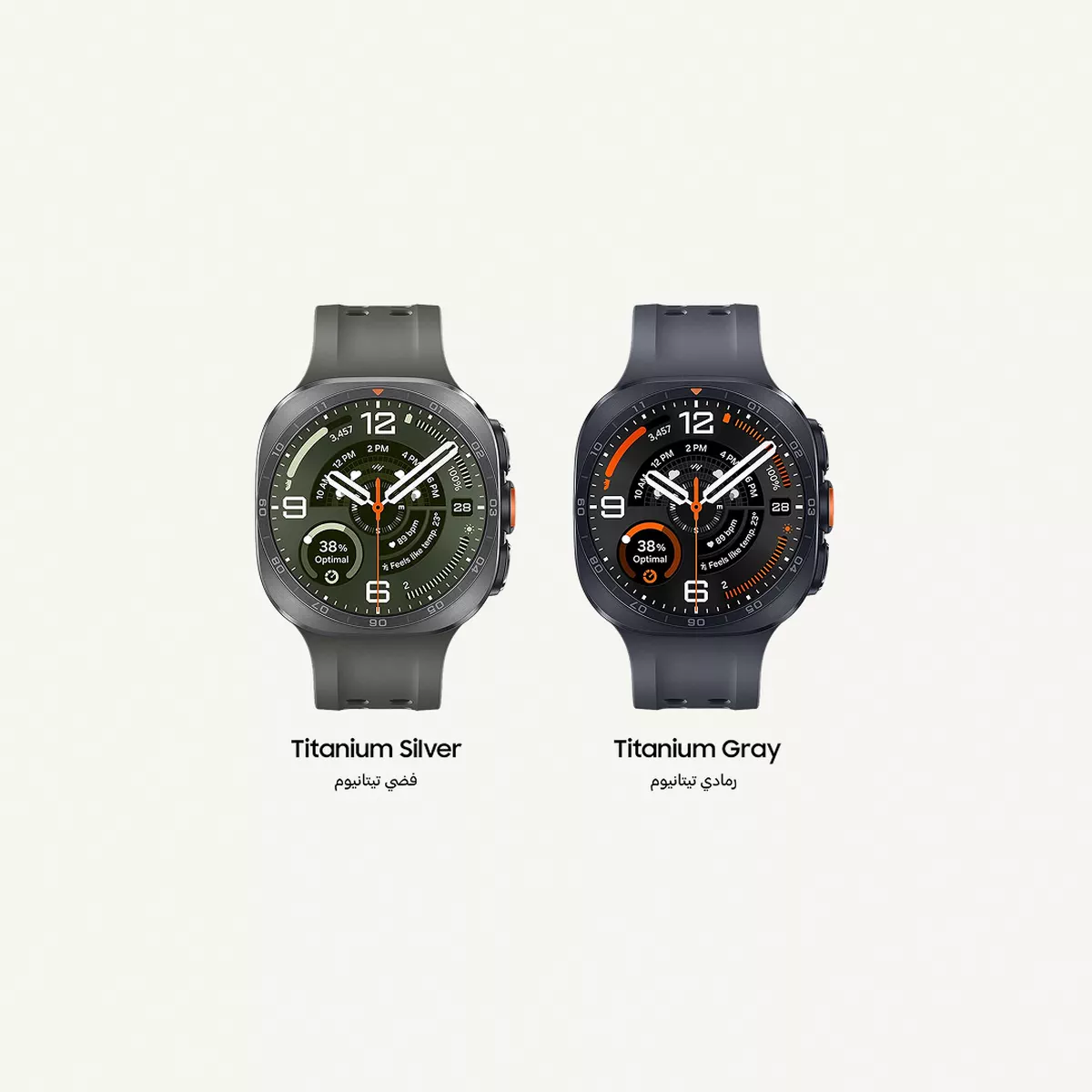 Samsung Galaxy Watch Ultra2 Titanium Silver, 47mm, Bluetooth, Rugged Luxury design-1-1
