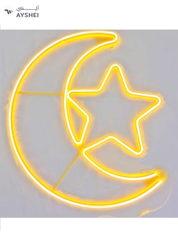 East Lady Big Moon Star Light Yellow 60X51cm
